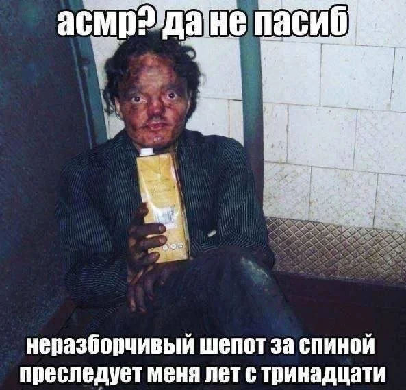 Свежие шутки из Сети: да, мы всё ещё смеёмся