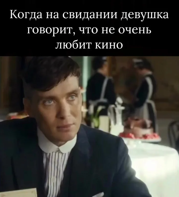 Только время потратил