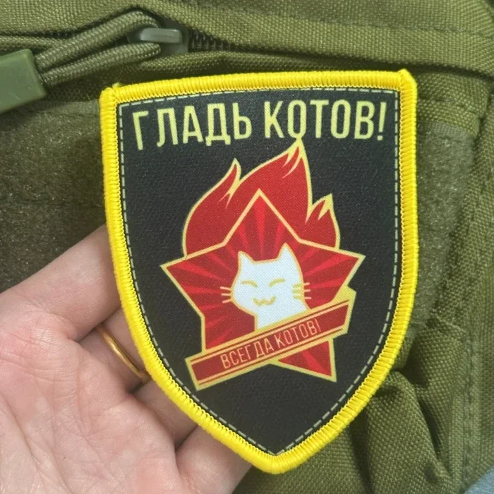 Топ 25 прикольных нашивок с котиками