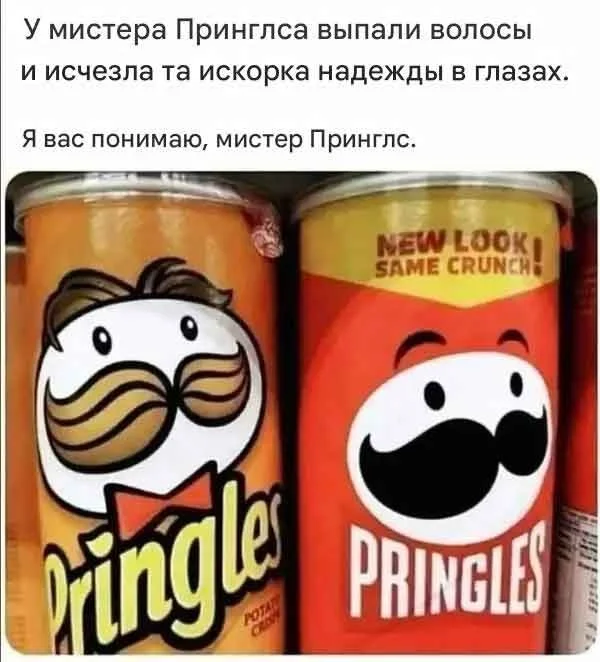 Веселье в картинках