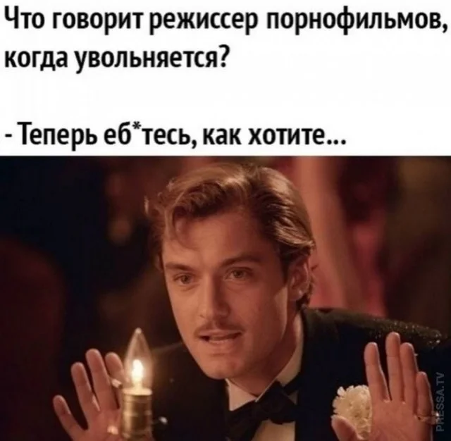 Веселые картинки