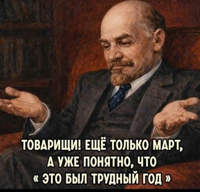 Веселые картинки