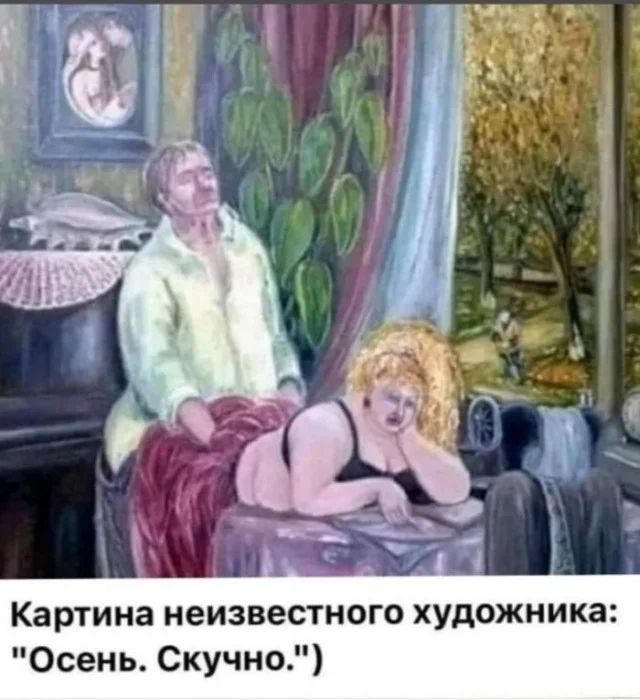 Веселые картинки для настроения