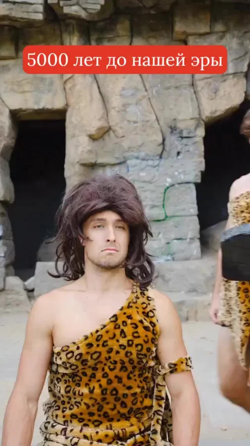 Вот такая медицина