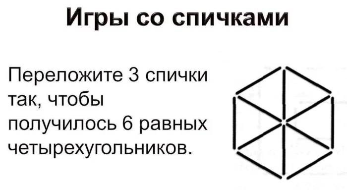 Задачка дня (22 апреля 2026)