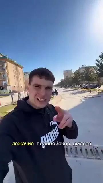 Зато доходчиво