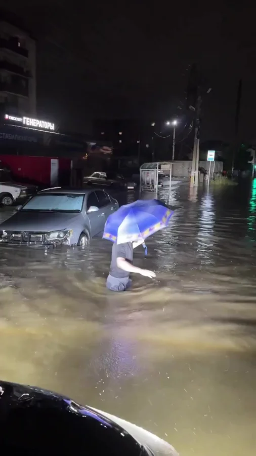 Зонт очень пригодился