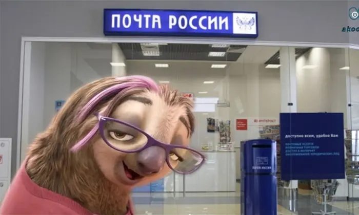 Как монгольское иго помогло создать почтовую службу на Руси