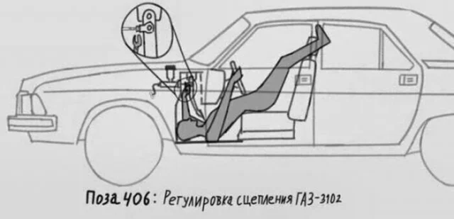 Смешные находки из соцсетей