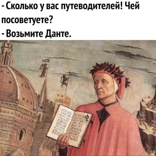 Абсурд в картинках