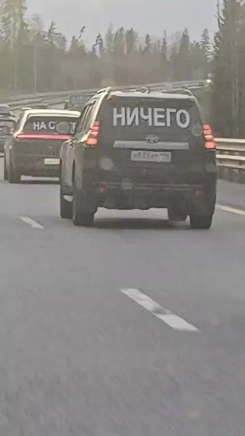 Было это давным-давно, кажется, в прошлую пятницу