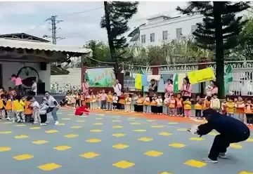 Читер