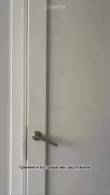 Что я сейчас посмотрела?!