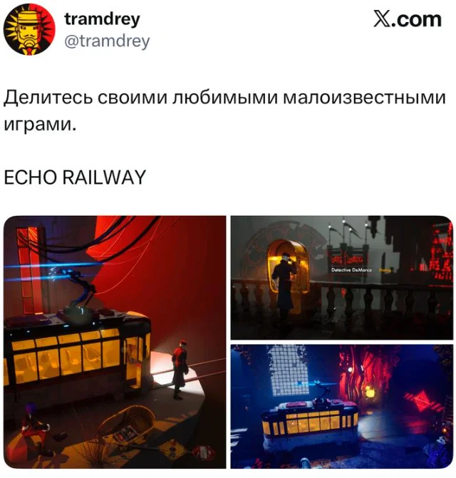 Игроки массово делятся играми, которые незаслуженно прошли мимо всех
