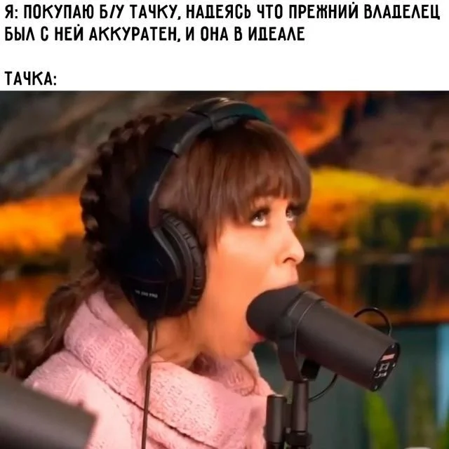 Интернет-бред в картинках