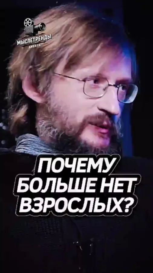 Я играю в компьютерные игры 30 лет и не стыжусь!