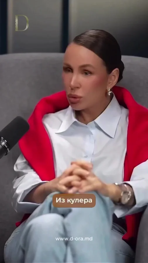 Эксперт