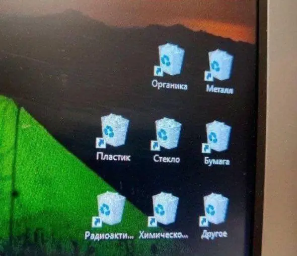 Юмор, который сегодня гуляет по соцсетям
