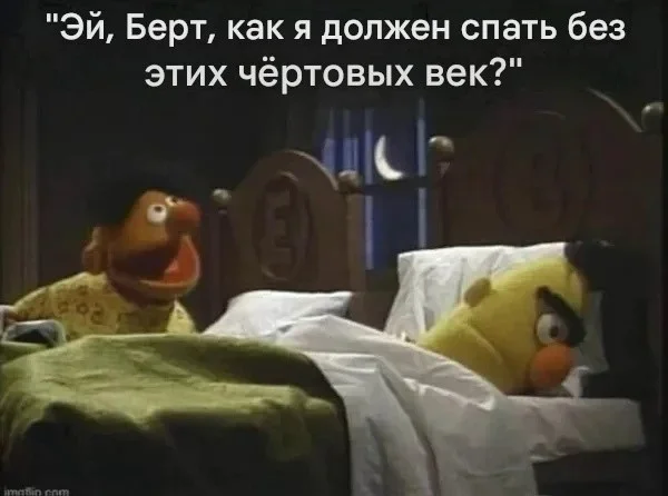 Юмор в картинках и мемах