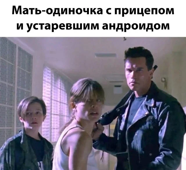 Юмор в картинках и мемах