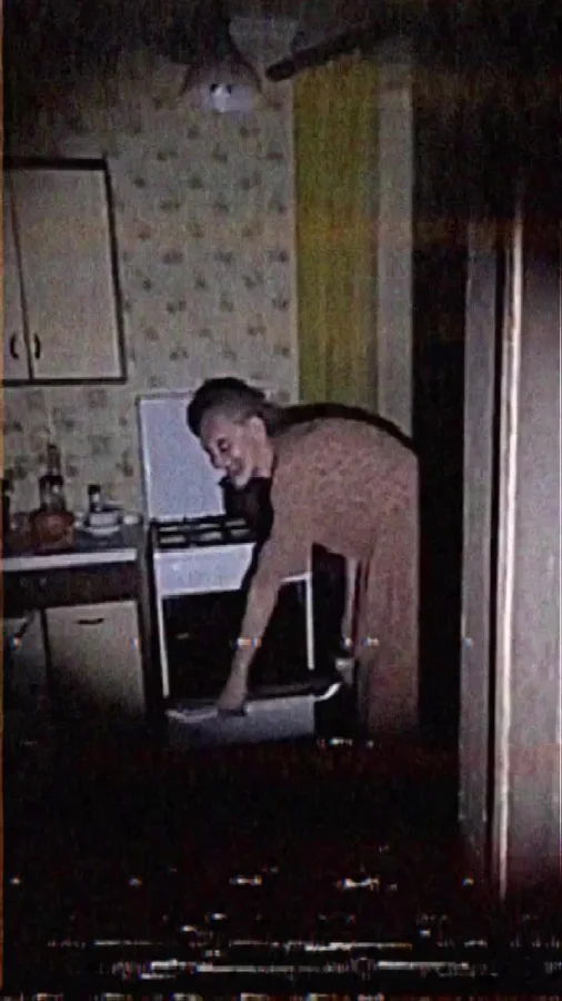 Контур архив
