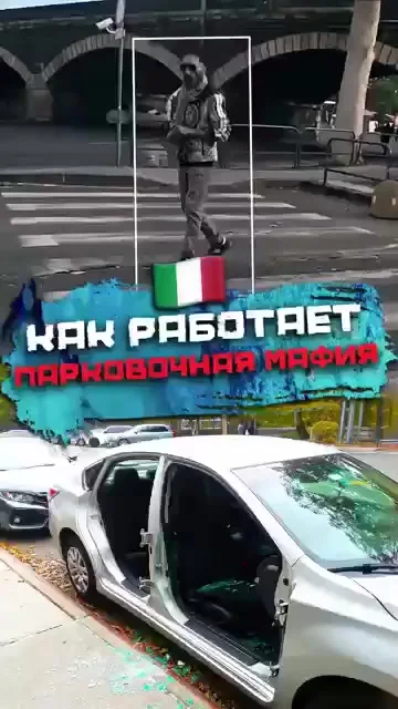 Культурная Европа, ага
