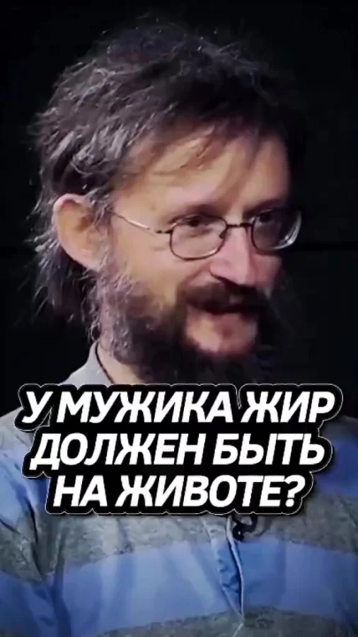 Любишь сладкое поесть ночью?