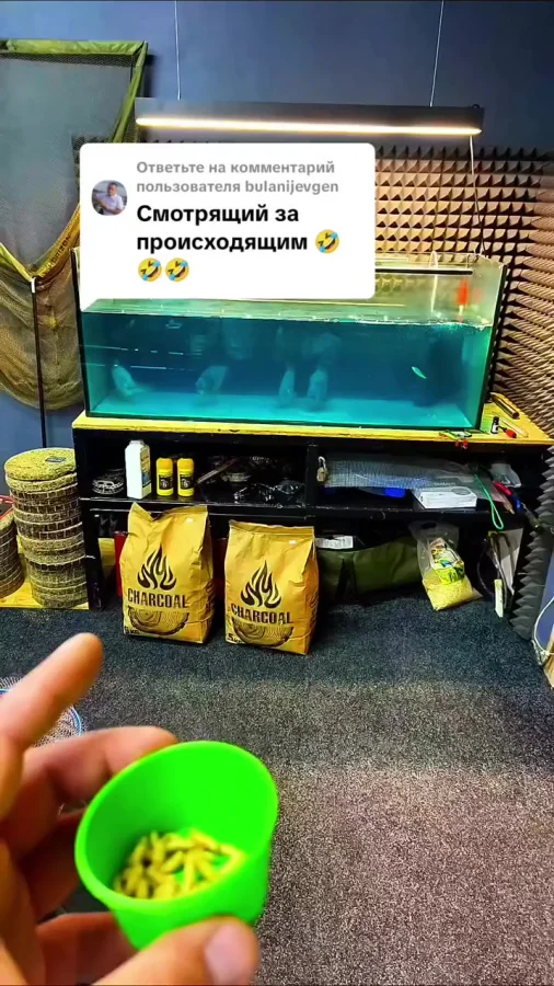 Маленький но опасный