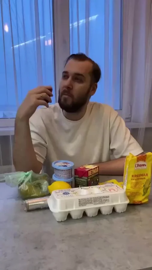 Мужик решил - мужик сделал
