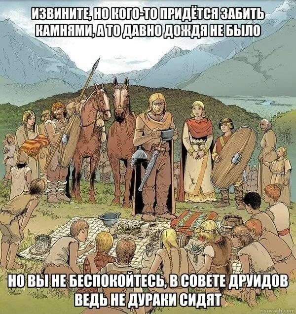 Настроение в картинках