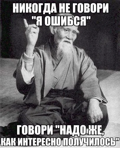 Настроение в картинках