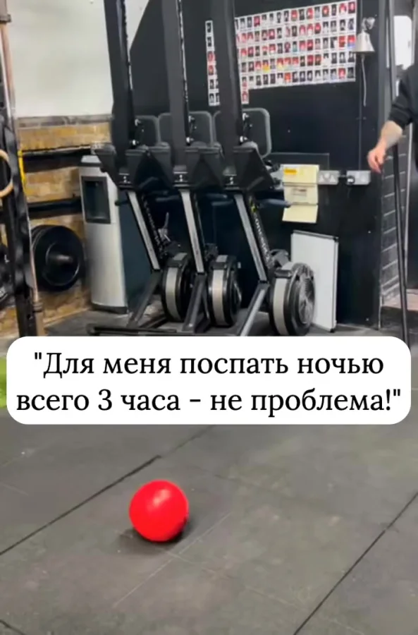 Не проблема