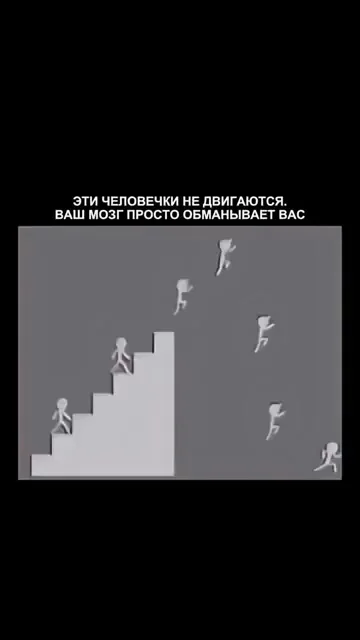 Опять обман!