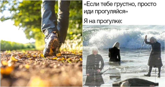 Ходьба против «успешного успеха»: что реально помогает мозгу