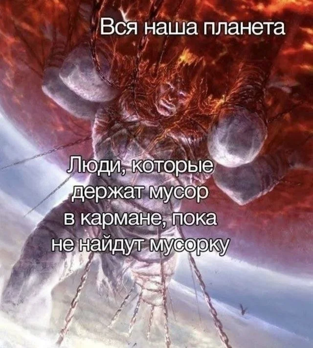 Подборка юмора с просторов интернета