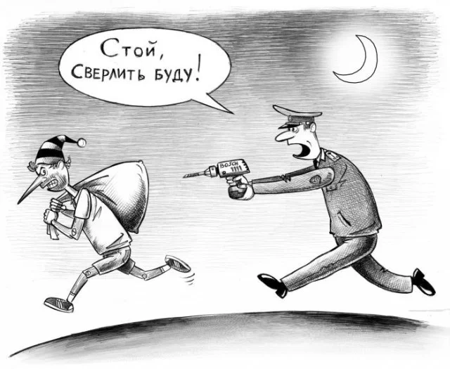 Подборка странных и смешных картинок