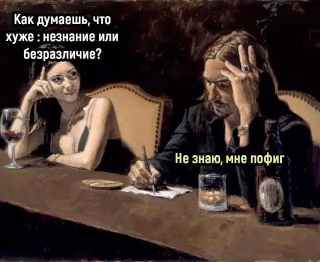Подборка весёлых картинок