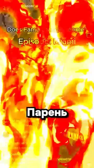 Помощь ИИ