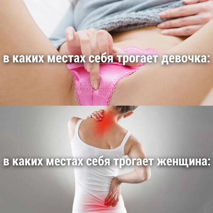 Пошлые мемы и чёрный юмор 18+ | Подборка #221