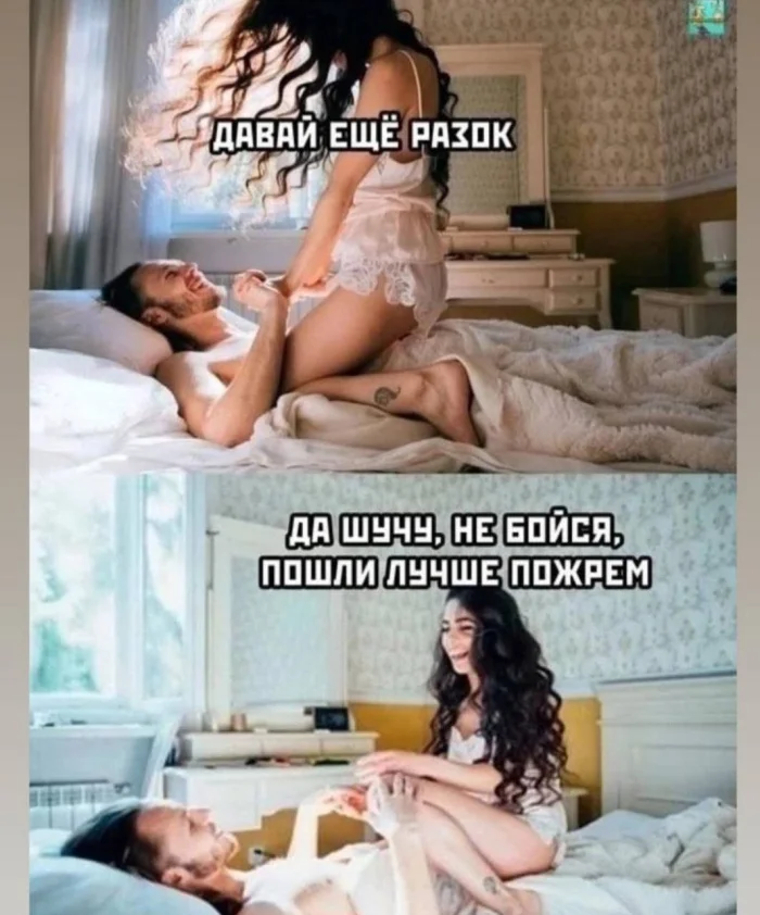Пошлые мемы и чёрный юмор 18+ | Подборка #222