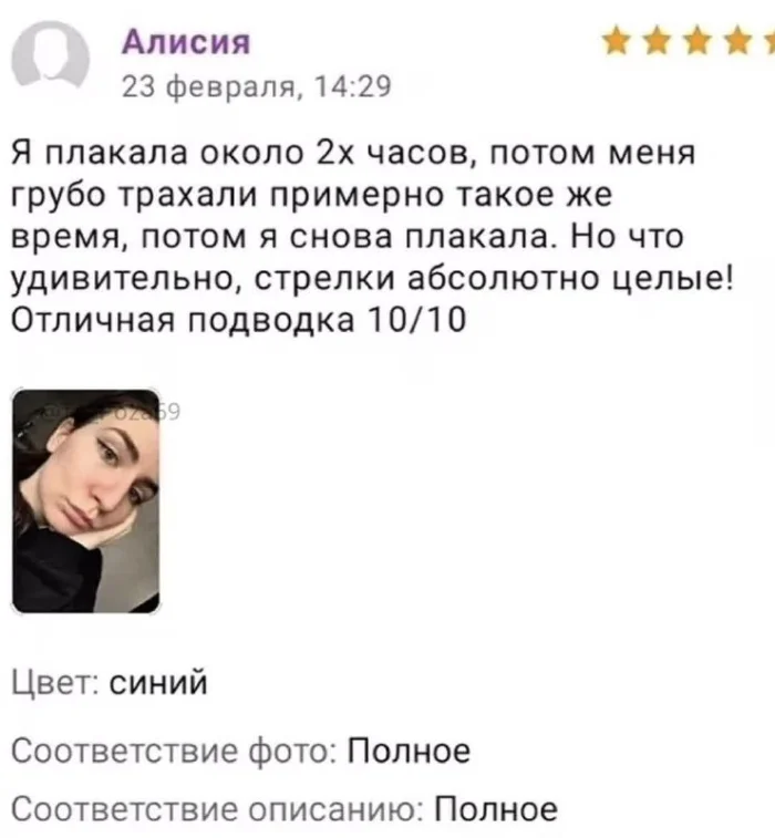 Пошлые мемы и чёрный юмор 18+ | Подборка #227
