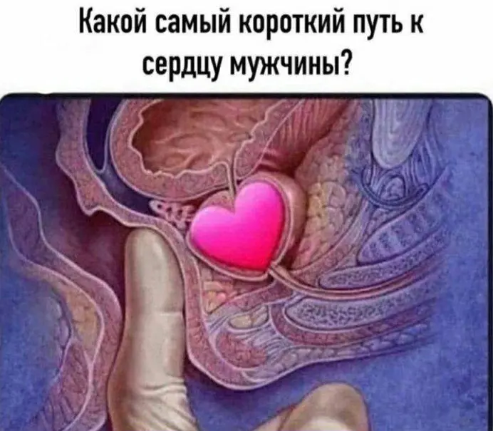 Пошлые мемы и чёрный юмор 18+ | Подборка #235