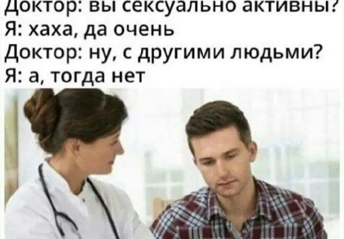Пошлые мемы и чёрный юмор 18+ | Подборка #237