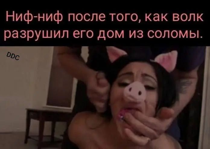 Пошлые мемы и чёрный юмор 18+ | Подборка #240