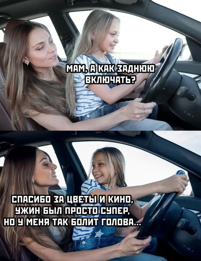 Пошлые мемы и чёрный юмор 18+ | Подборка #246