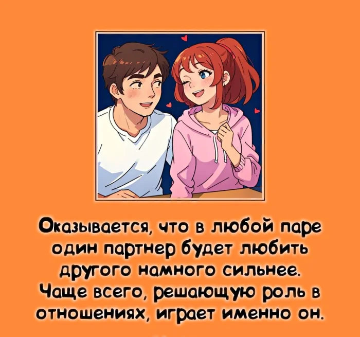 Сексуальная правда: 15 фактов, которым не научат в школе #362