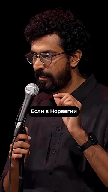 Штрафы в Мумбаи!