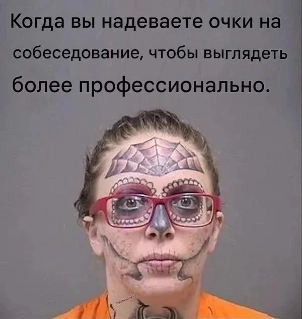 Случайные мемы и изображения