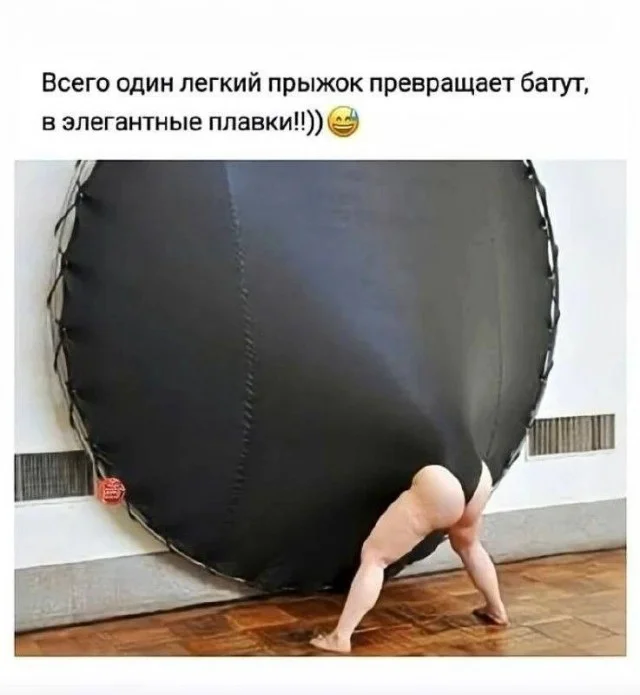 Смешные и немного провокационные изображения