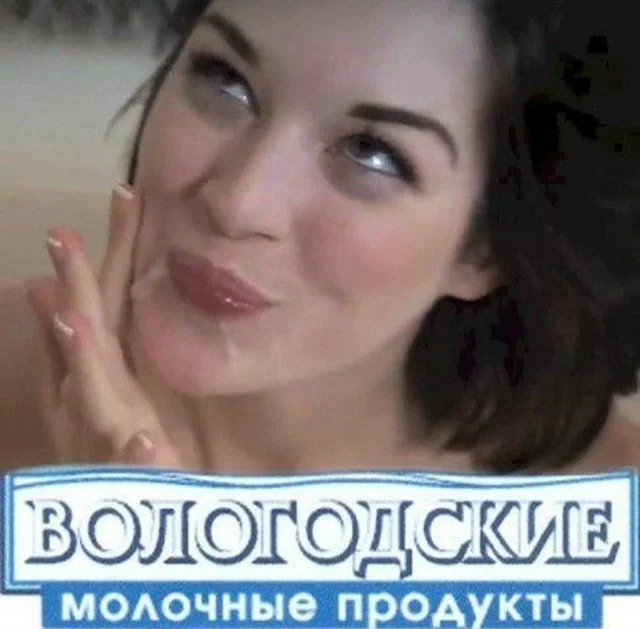 Смешные и немного провокационные изображения